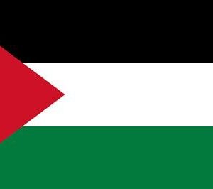 drapeau Palestinien