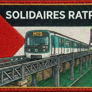 MTS aérien rectangle