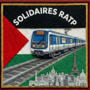 RER carré