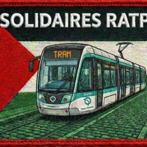 TRAM rectangle