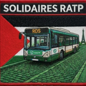 RDS rectangle