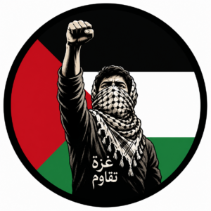 Résistant Palestinien
