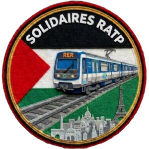 RER rond